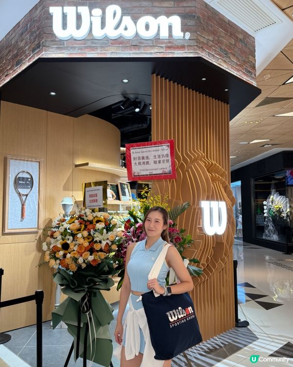 🔥 Wilson百年運動美學強勢登陸香港!🔥  