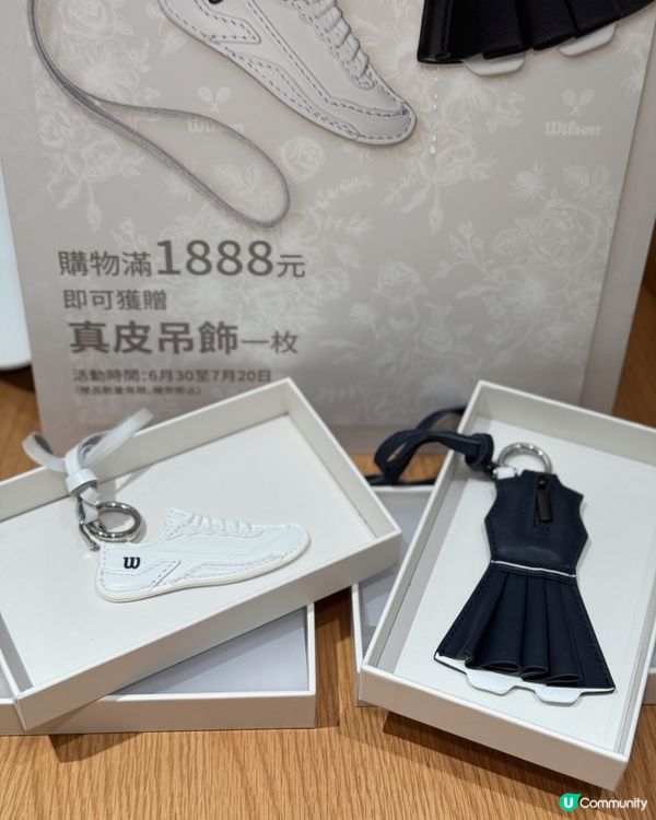 🔥 Wilson百年運動美學強勢登陸香港!🔥  