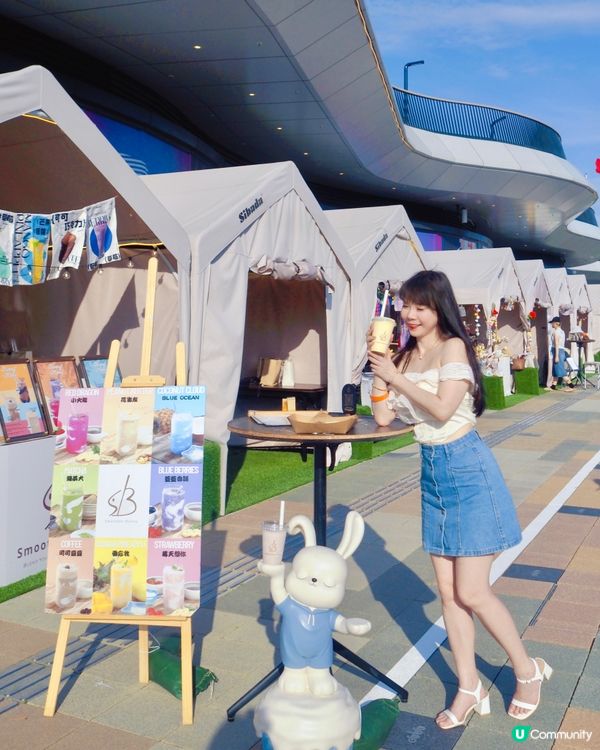 【☀️玩樂新熱點!全新海濱夏日嘉年華｢啟德玩玩夏｣】  