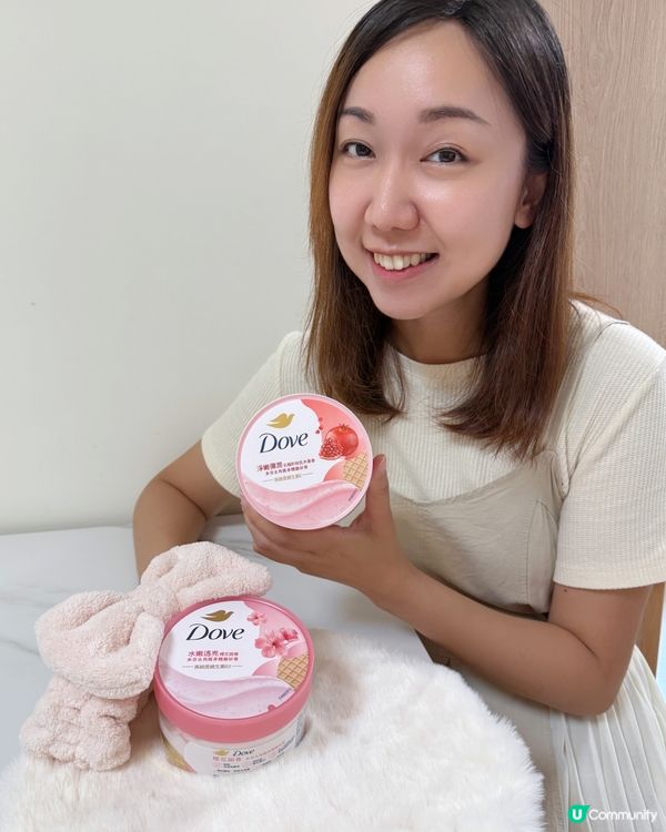 【 7日即可重現柔滑幼嫩肌 】