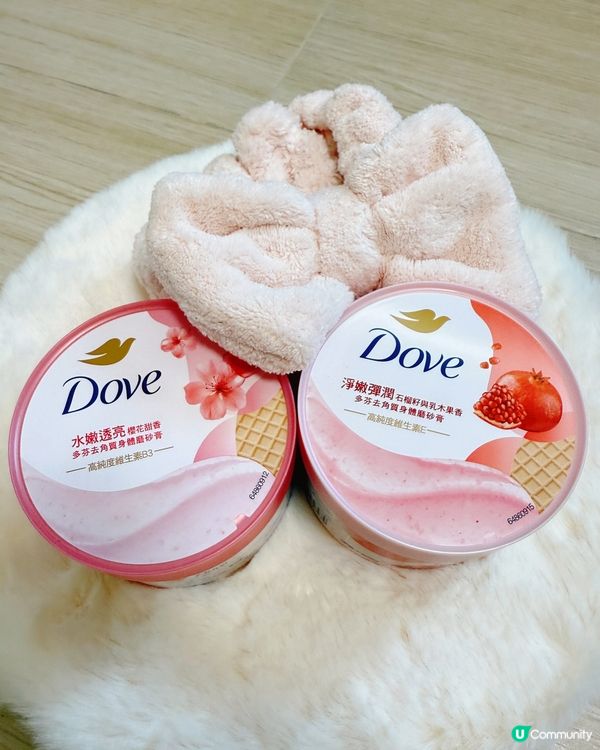 【 7日即可重現柔滑幼嫩肌 】