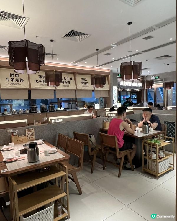 尋味潮汕·舌尖上的美食！