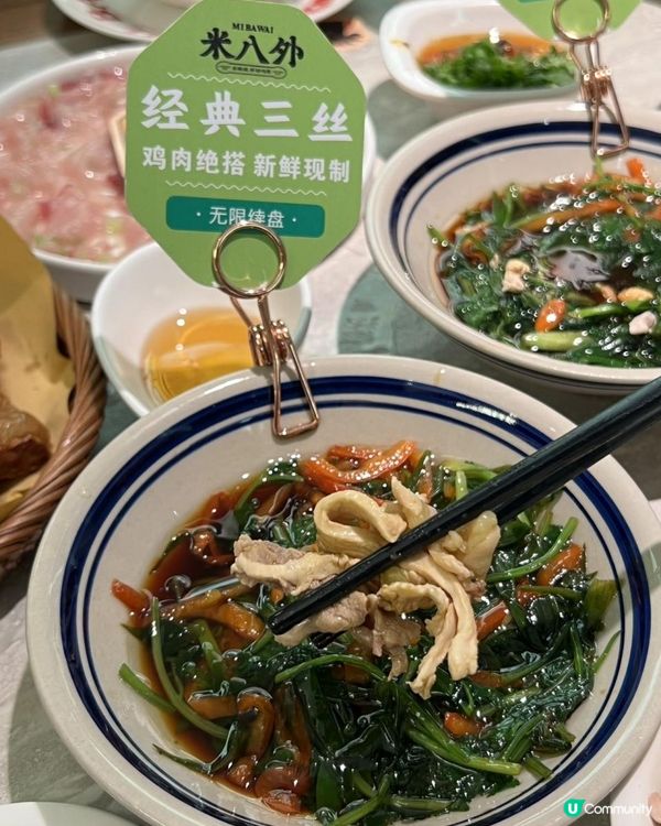 尋味潮汕·舌尖上的美食！