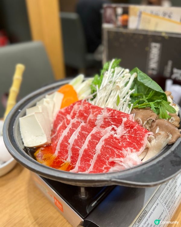 高級版嘅饗和民