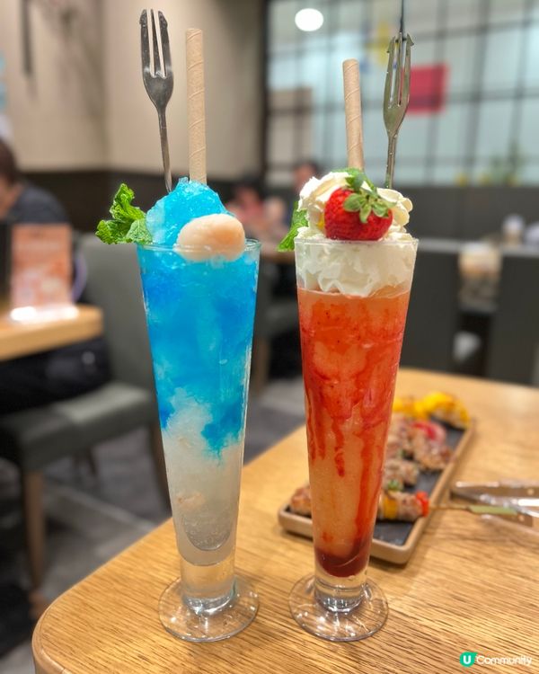 高級版嘅饗和民