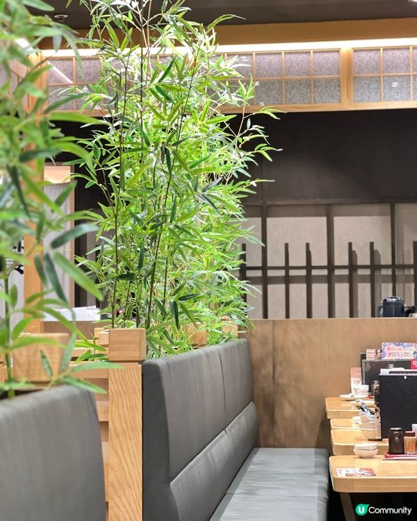 高級版嘅饗和民