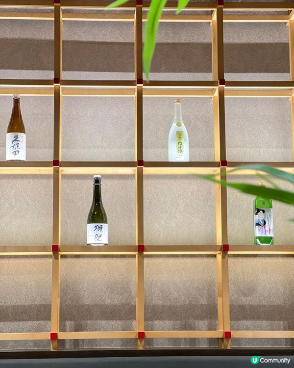 高級版嘅饗和民