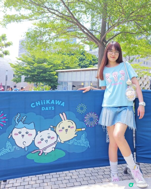 熱辣辣都唔怕！📸 展場快閃活動打卡去！😎