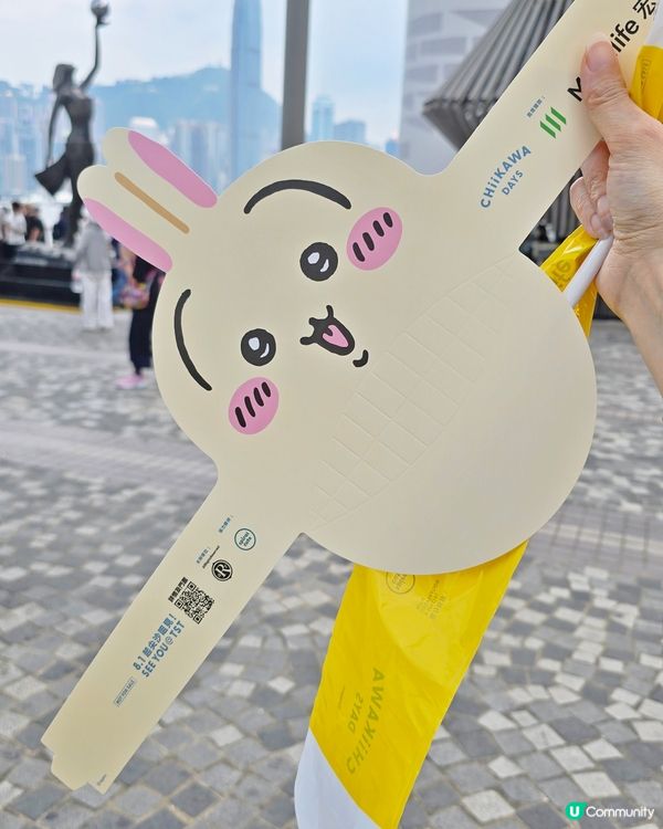 熱辣辣都唔怕！📸 展場快閃活動打卡去！😎