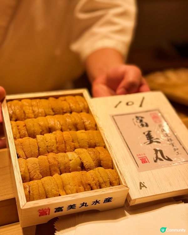 東京米芝蓮一星過江龍 ｜鮨央泰omakase 🍣