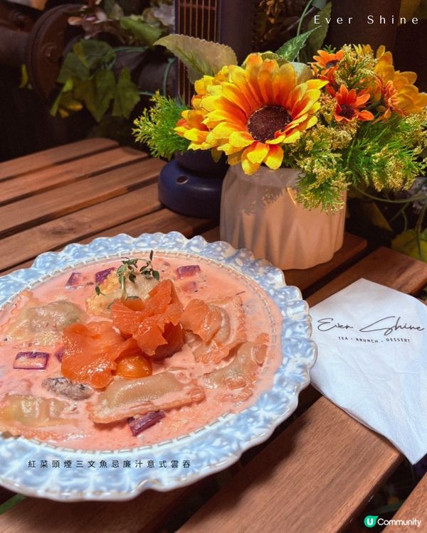 中環健康有營田園風cafe