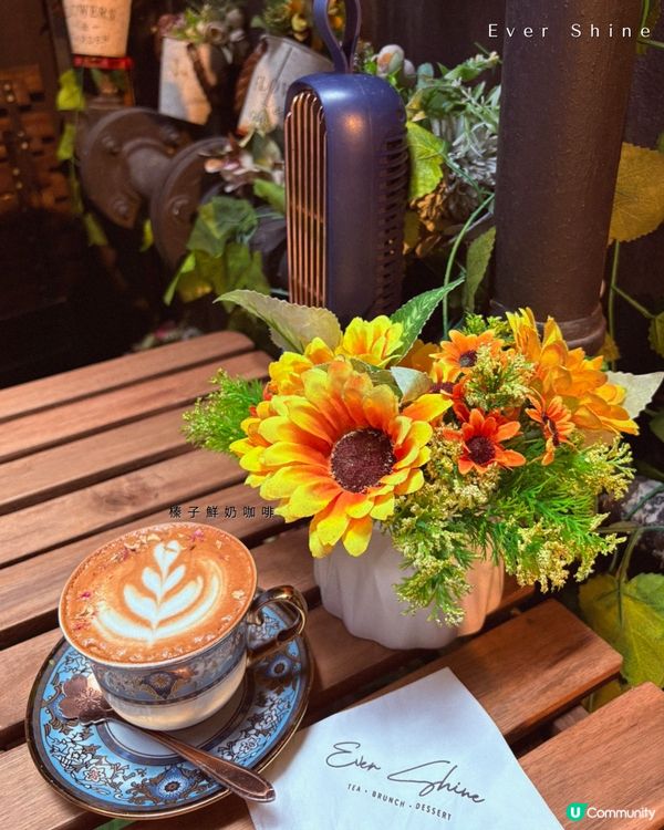 中環健康有營田園風cafe