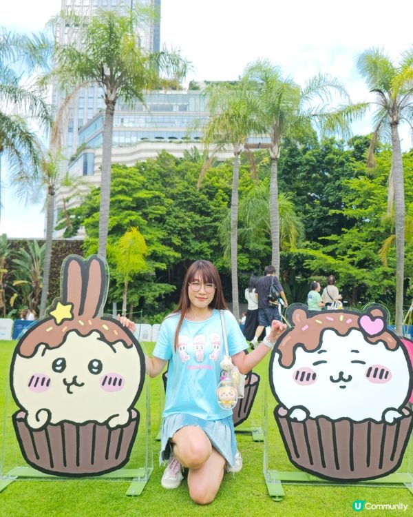 熱辣辣都唔怕！📸 展場快閃活動打卡去！😎