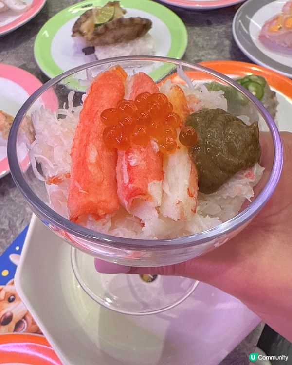 元気寿司🌊「海之日」限定！🍣 必試新品