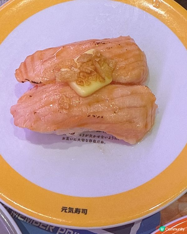 元気寿司🌊「海之日」限定！🍣 必試新品