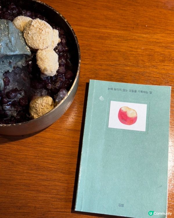 🇰🇷韓國大邱本地人氣刨冰店‼️夏日涼爽必食‼️艾草雪糕紅豆冰～