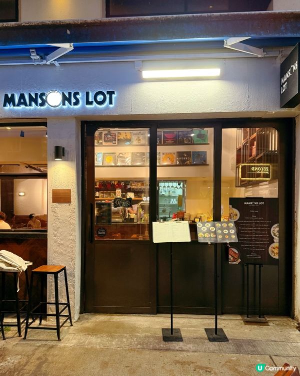 奄列蛋一級棒👍