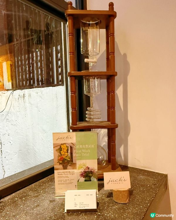 奄列蛋一級棒👍