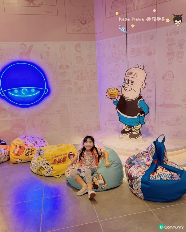 👧🏻小朋友瞬間變成迷小小人，一齊進入香港漫畫場景！