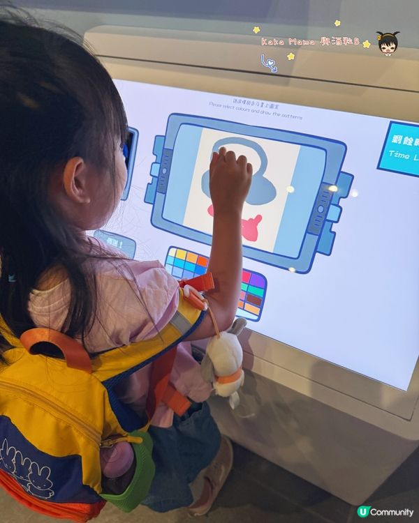 👧🏻小朋友瞬間變成迷小小人，一齊進入香港漫畫場景！