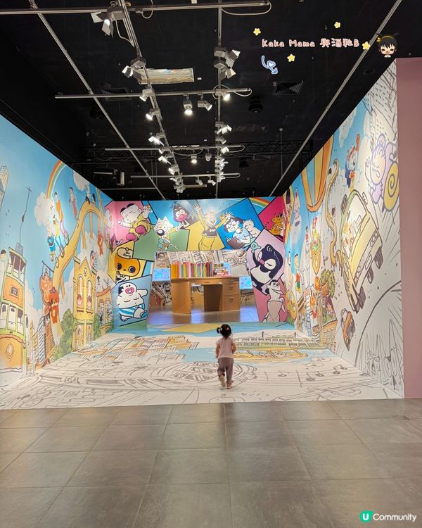 👧🏻小朋友瞬間變成迷小小人，一齊進入香港漫畫場景！