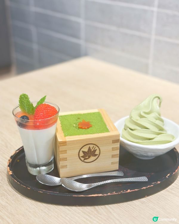 紅葉茶屋matcha 世一！！