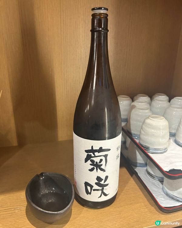 銅鑼灣清酒放題，$88任飲3小時🍶！