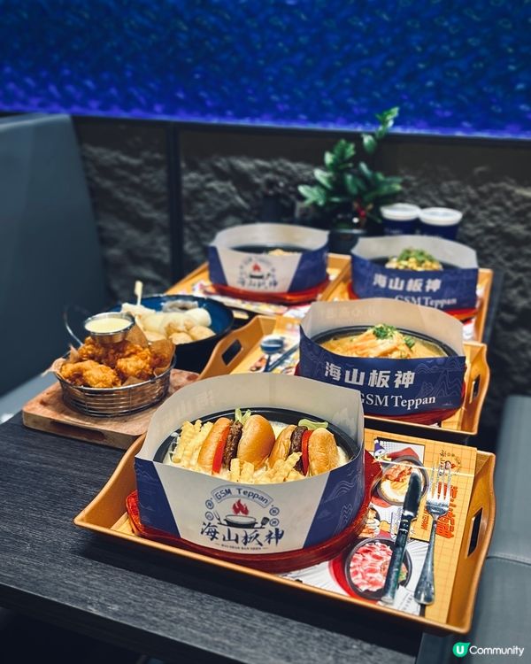 新開張荃灣平民美食！熱辣辣鐵板飯$56起！😋