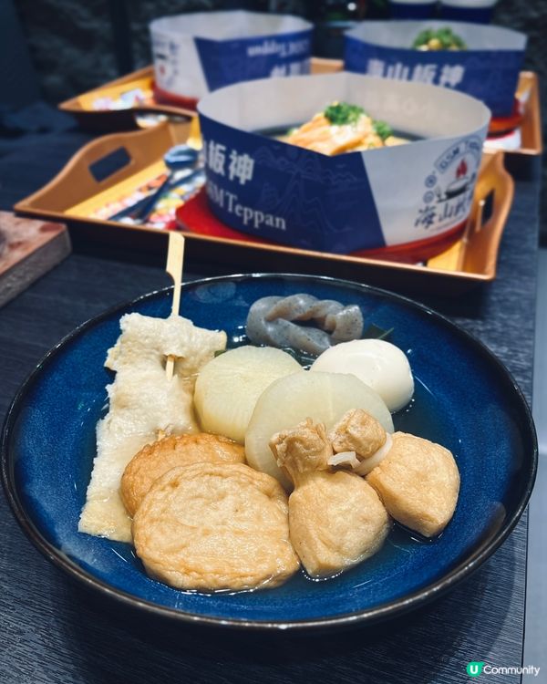 新開張荃灣平民美食！熱辣辣鐵板飯$56起！😋