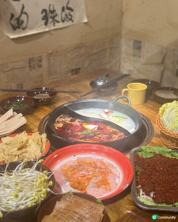 正宗重慶火鍋