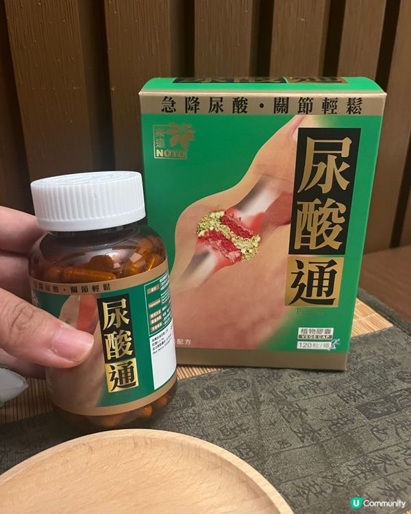 自助餐都係高嘌呤 要注意⚠️