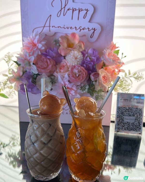 Happy Kitchen Café & Bar