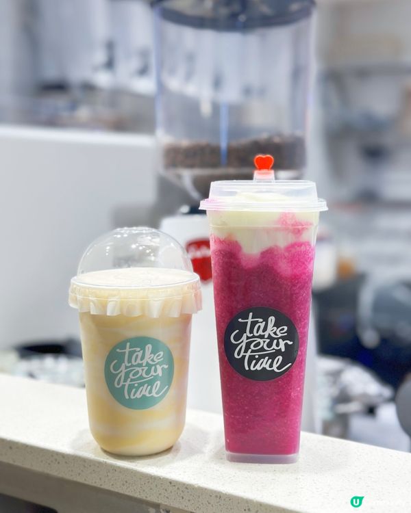 輕時光smoothie🥭 中環必飲！😋