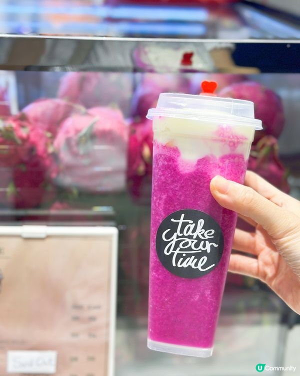 輕時光smoothie🥭 中環必飲！😋