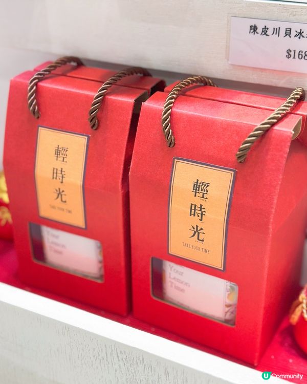 輕時光smoothie🥭 中環必飲！😋