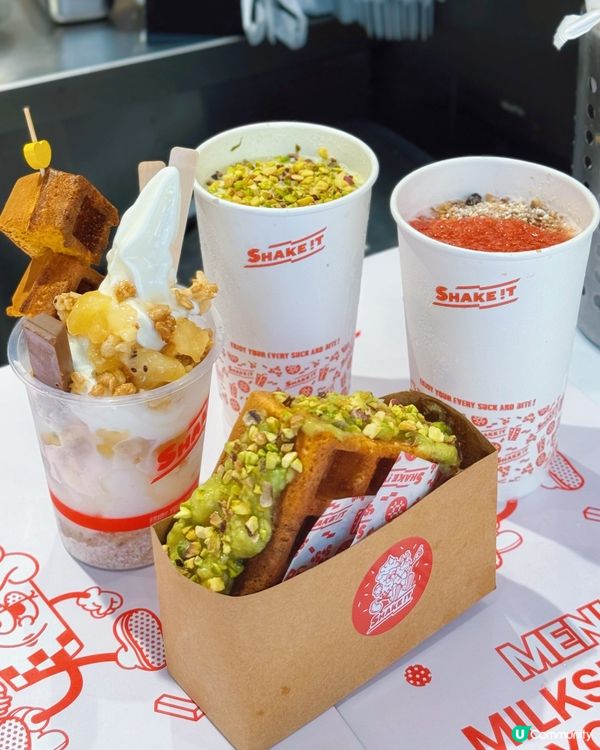 意大利開心果奶昔🤤！旺角消暑解渴之選😋！限時第二杯半價！