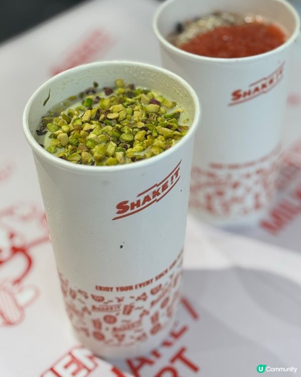 意大利開心果奶昔🤤！旺角消暑解渴之選😋！限時第二杯半價！