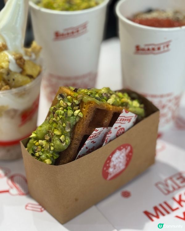 意大利開心果奶昔🤤！旺角消暑解渴之選😋！限時第二杯半價！