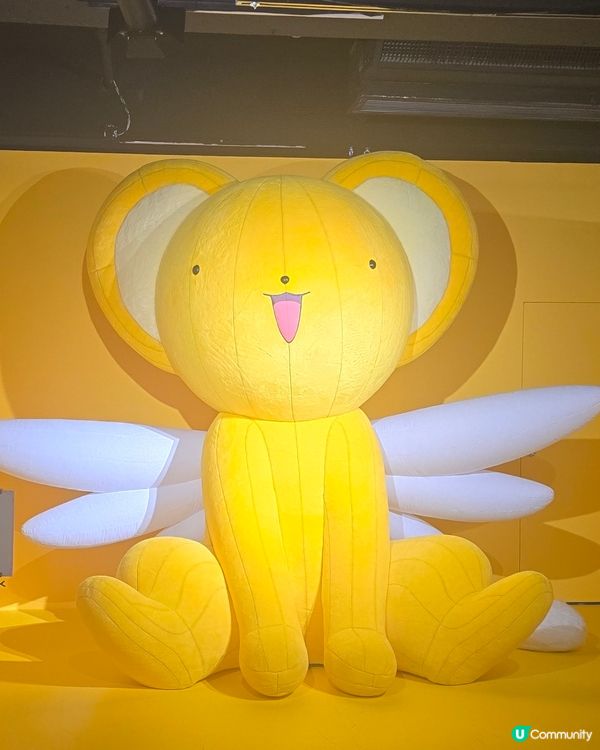 童年回憶❤️百變小櫻展