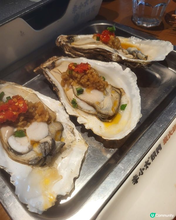 👍👍👍深圳燒烤 - 李小太