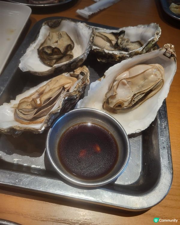 👍👍👍深圳燒烤 - 李小太