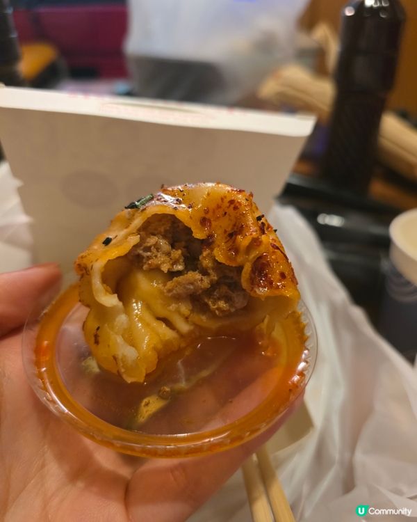 上海生煎包🥢祥興記［附餐牌］