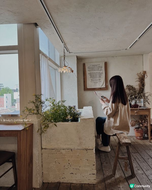 首爾超美咖啡廳｜Brady’s Coffee Bar 💐
