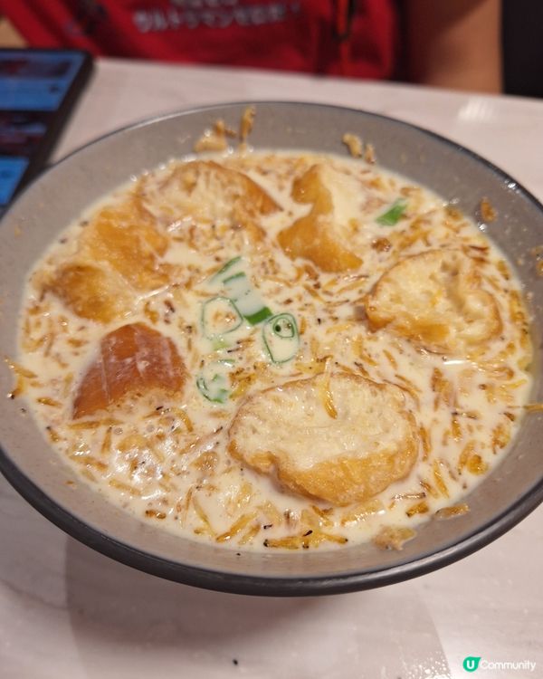 豆漿大王咸豆漿🤤！餈飯正到爆！😋