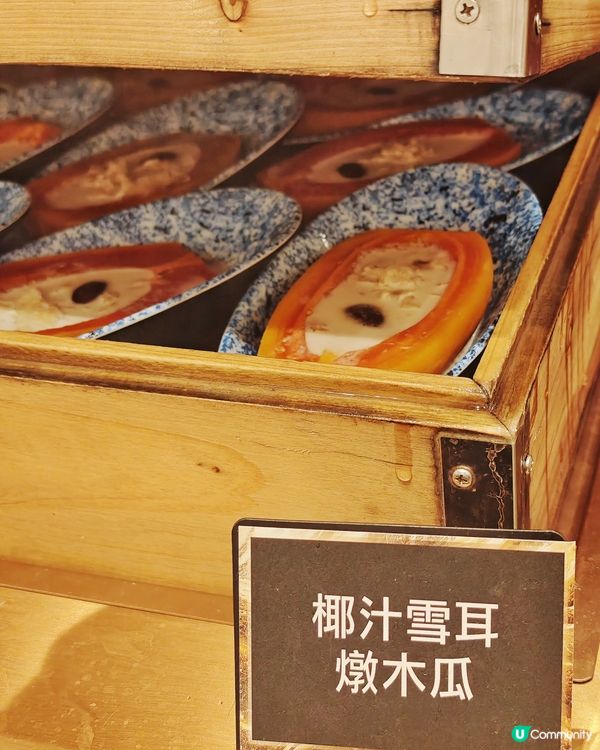 多款🎊新品🤩超驚喜🥢