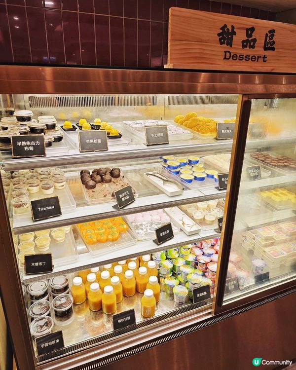 多款🎊新品🤩超驚喜🥢