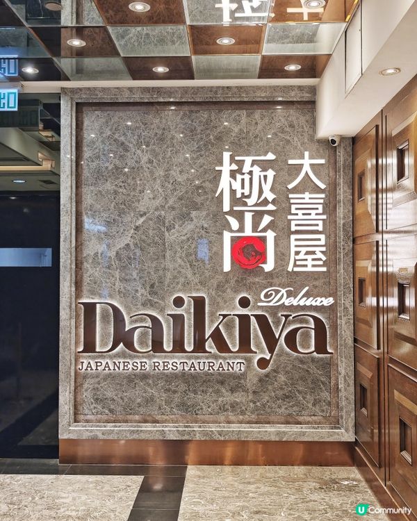 多款🎊新品🤩超驚喜🥢