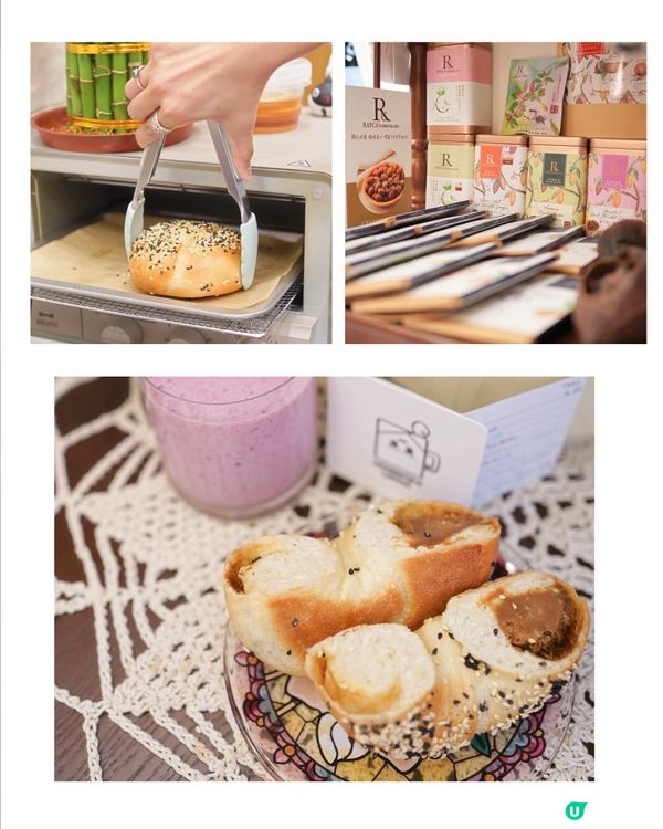 灣仔狗狗友善咖啡店！🍰 抹茶卷蛋超正！😋