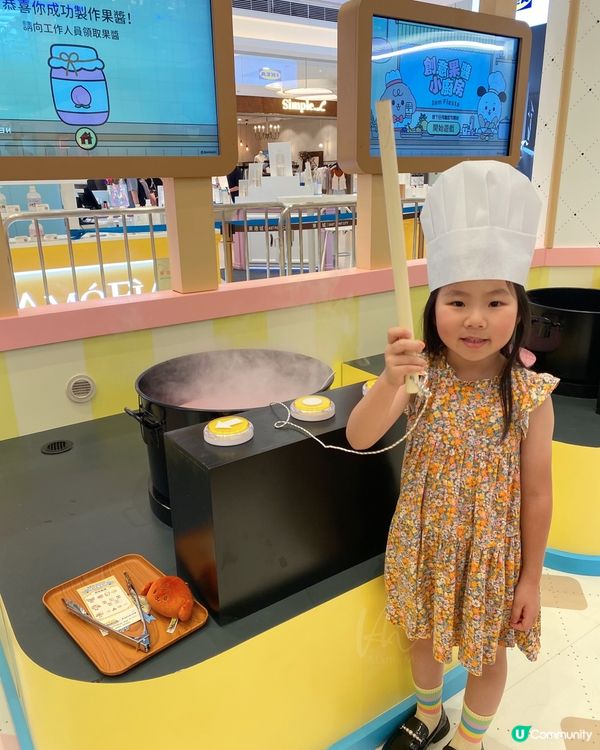 東港城｜BANGGRI 烘焙夢工場