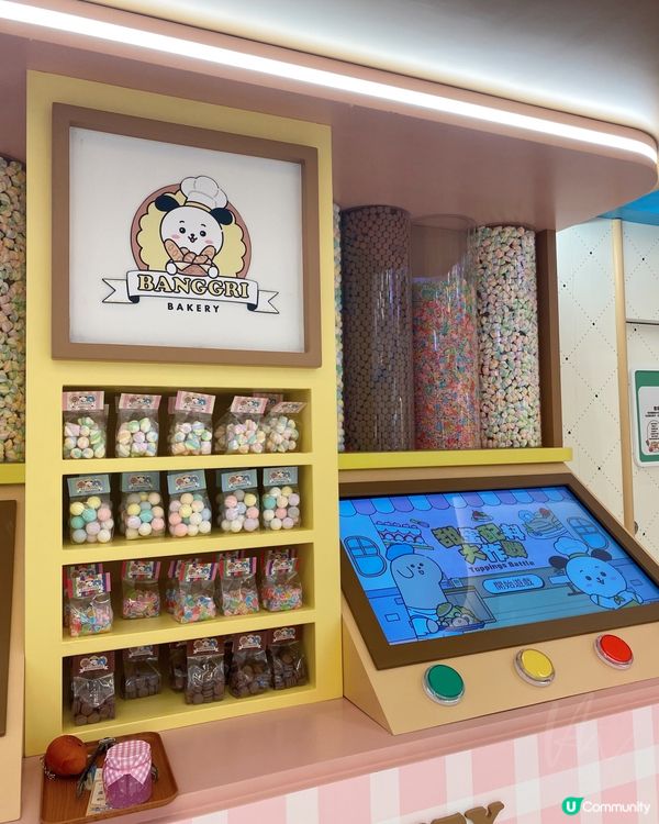 東港城｜BANGGRI 烘焙夢工場